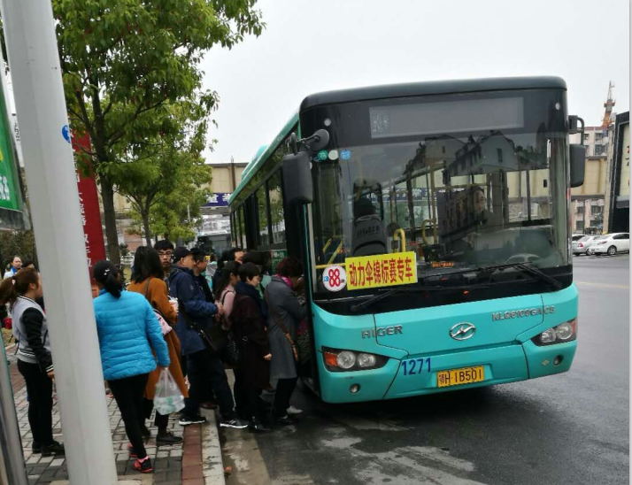 動力傘錦標(biāo)賽服務(wù)用車1.jpg