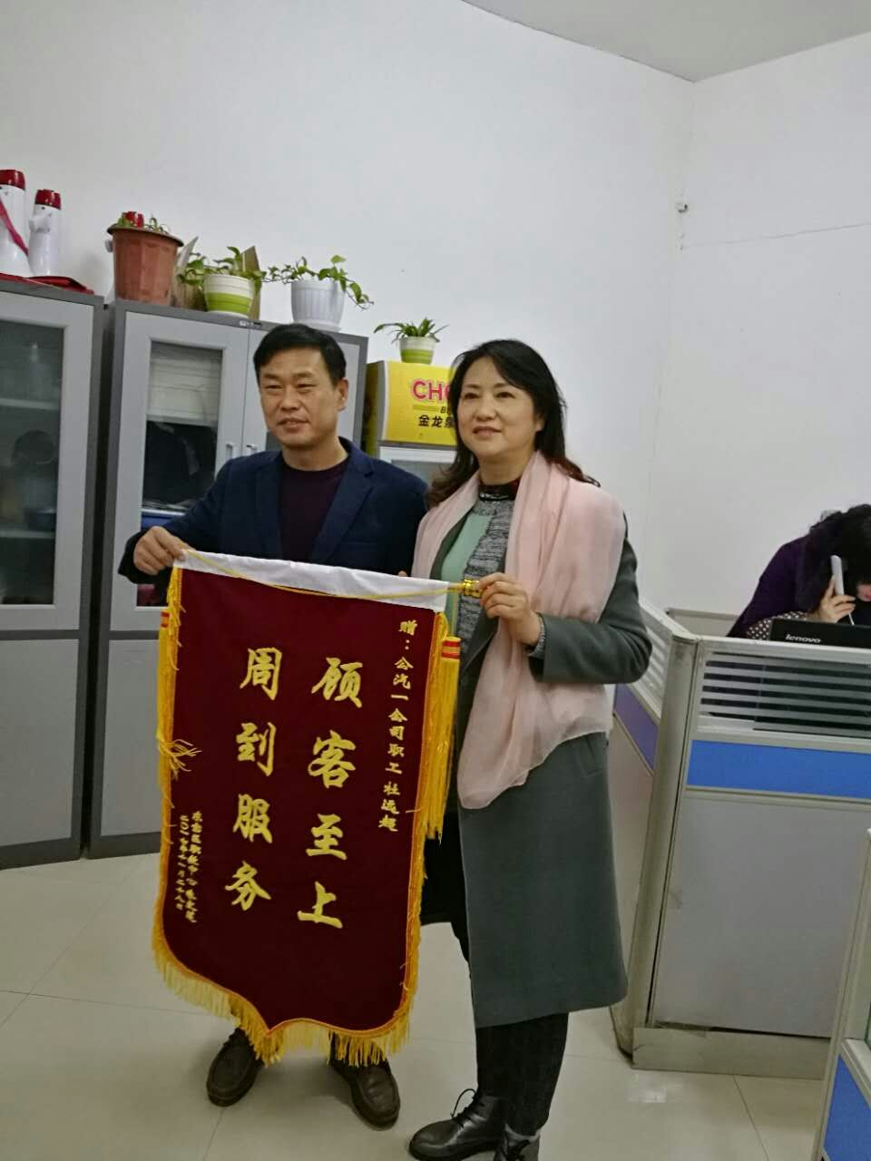QQ圖片20171128093256.jpg