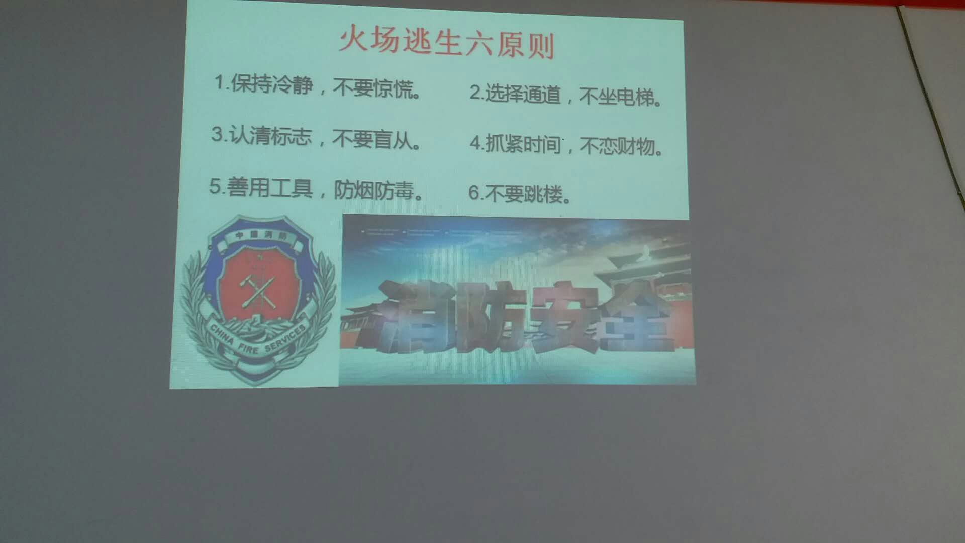 QQ圖片20171212153329.jpg