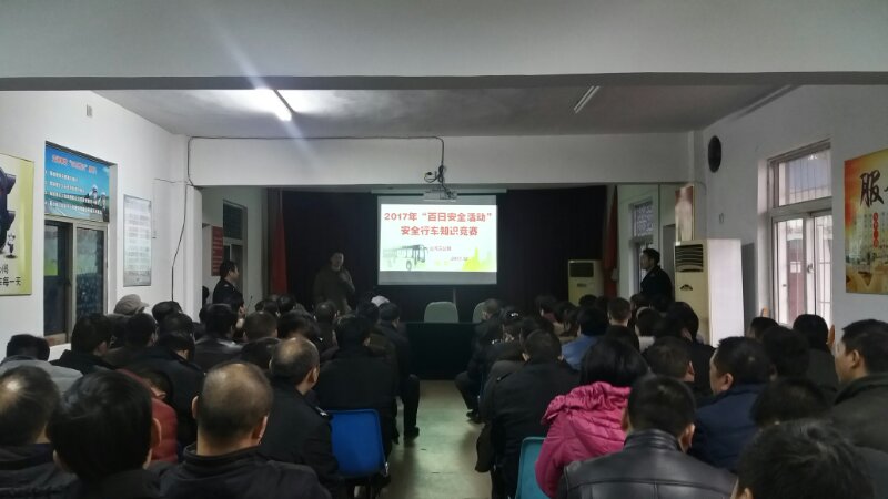QQ圖片20171213101955.jpg