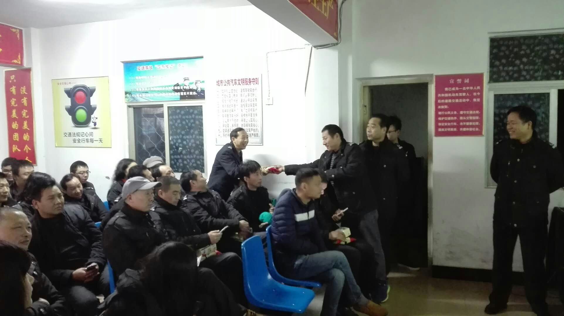 QQ圖片20171213102002.jpg