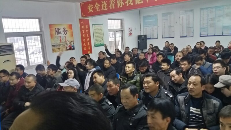 QQ圖片20171213102021.jpg