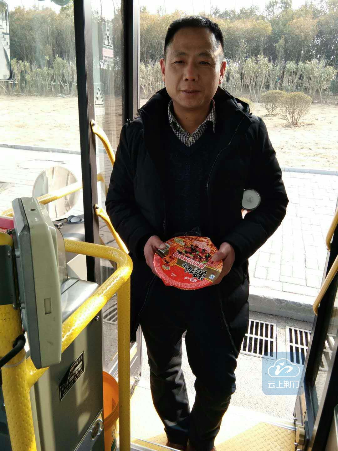 微信圖片_20180222093812.jpg