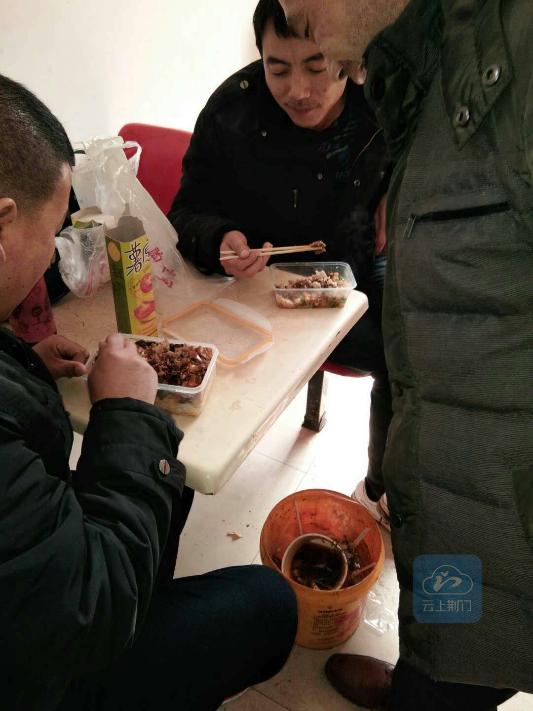 微信圖片_20180222093818.jpg