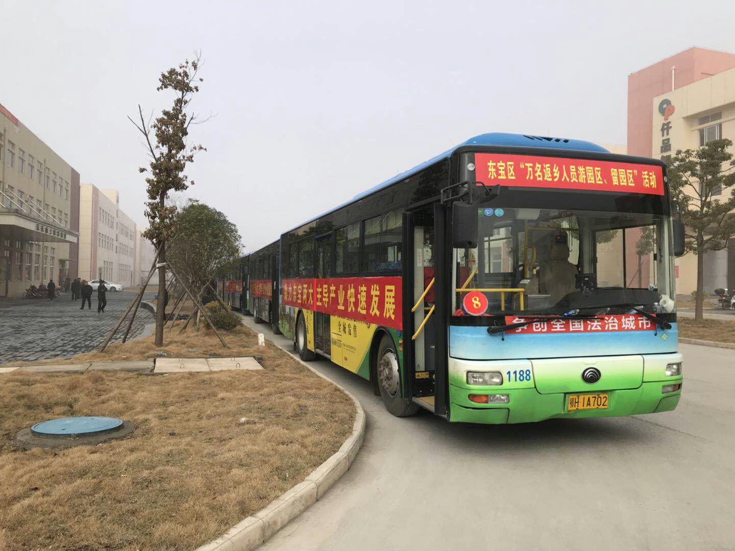 微信圖片_20180223101736.jpg