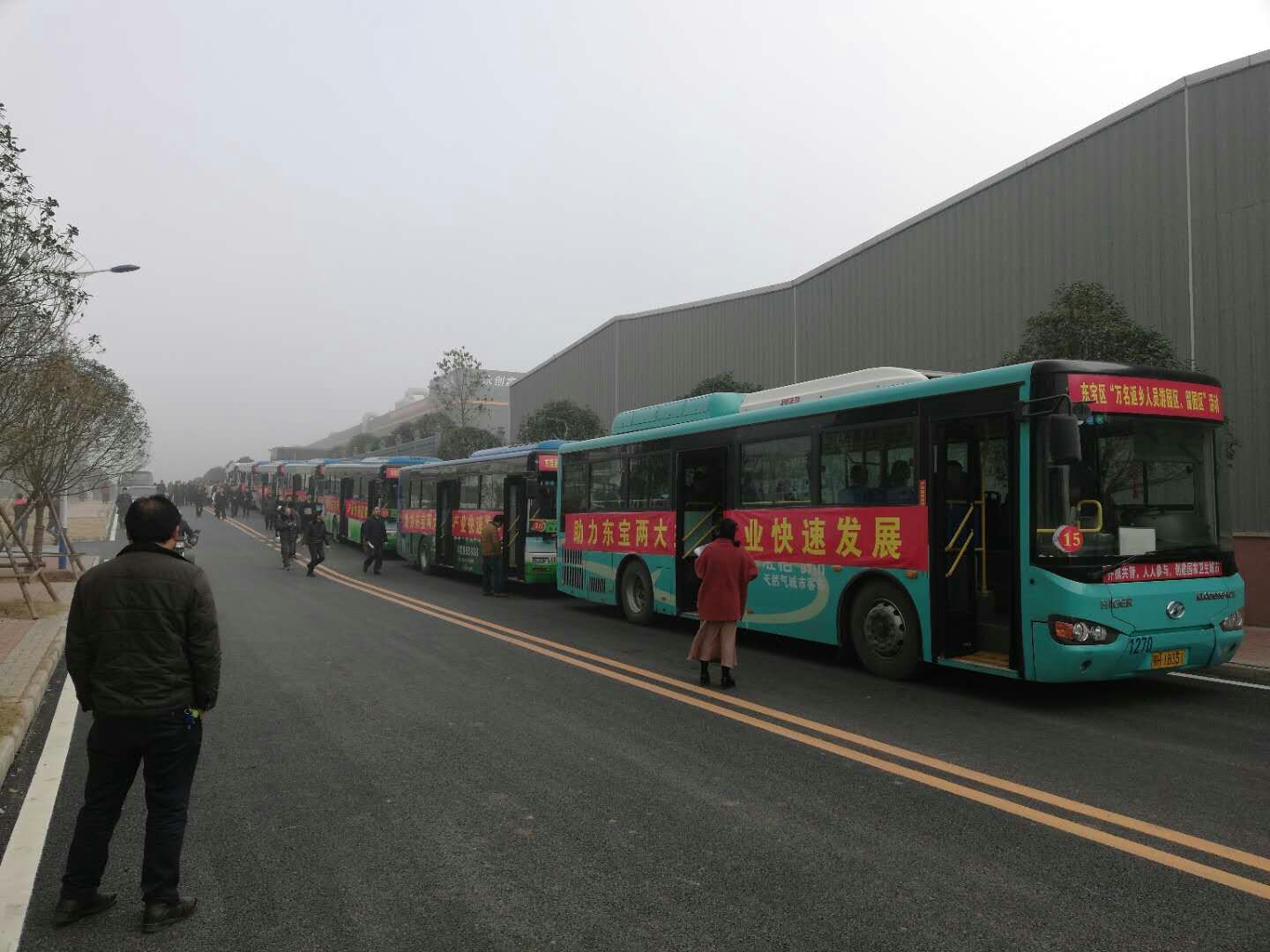 微信圖片_20180223101707.jpg