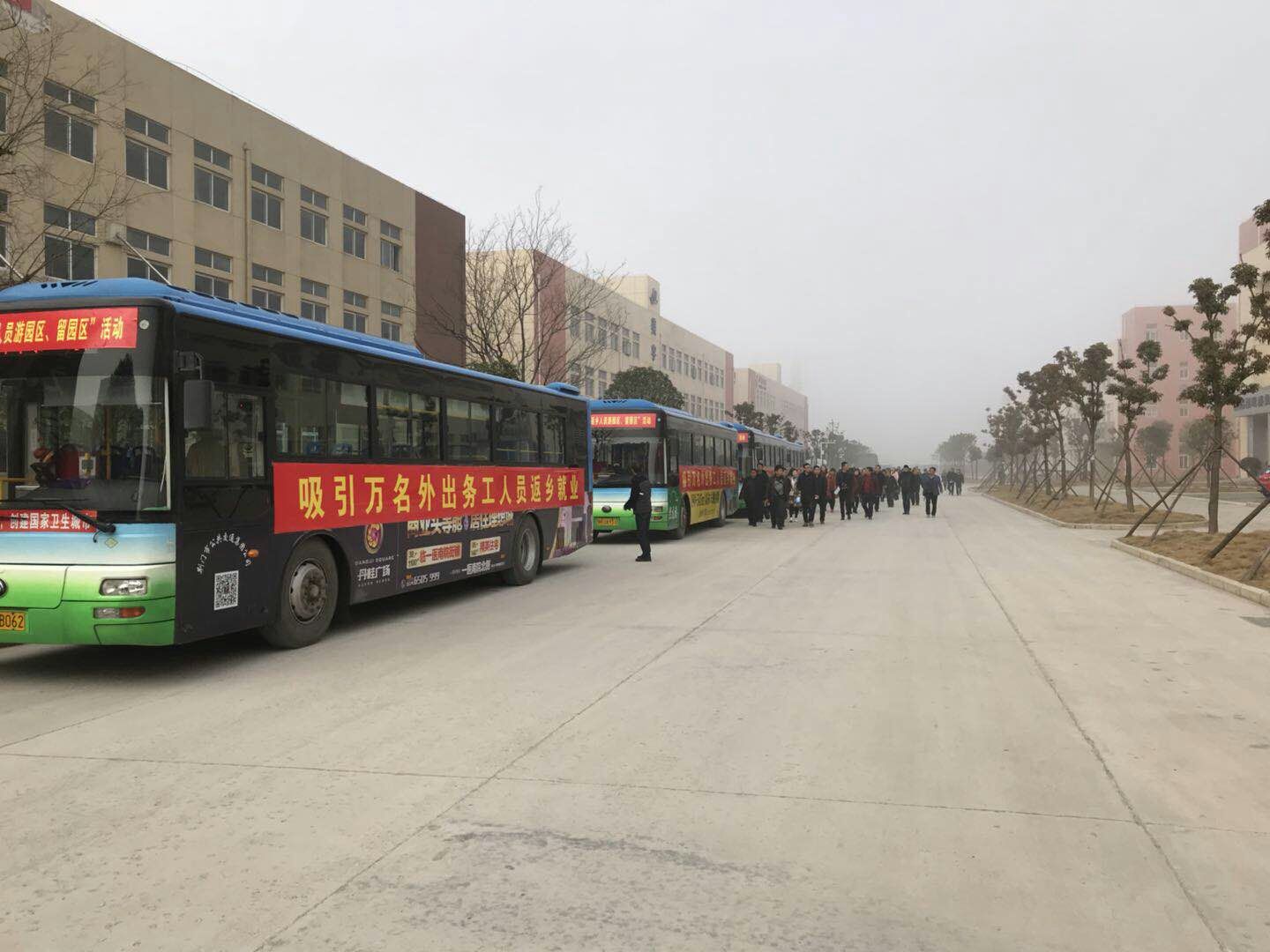 微信圖片_20180223101729.jpg