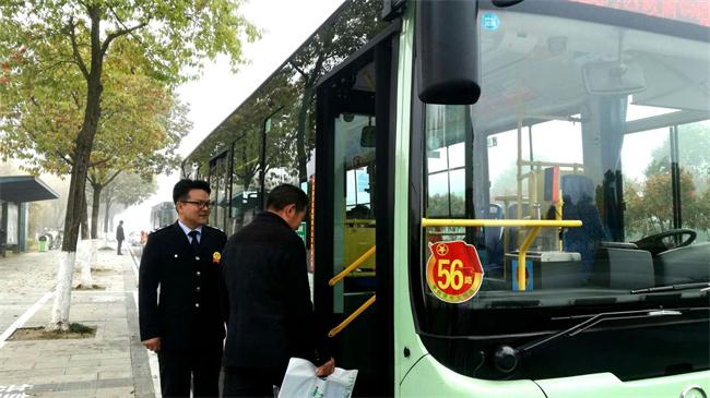 56路創(chuàng)青線1.jpg