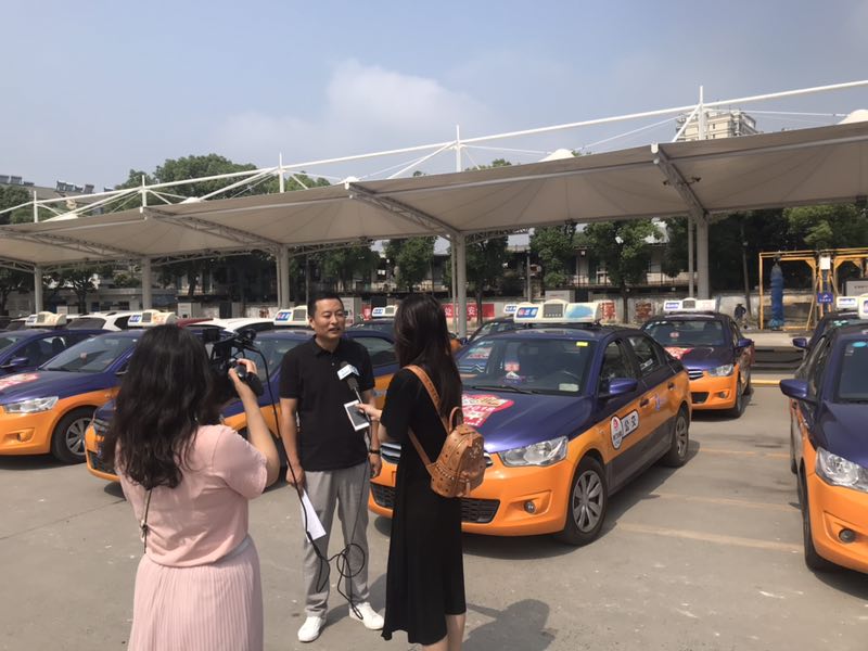 微信圖片_20180606142941.jpg
