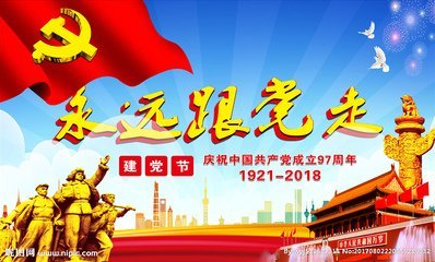 QQ圖片20180704165542.png QQ圖片20180704165542.png