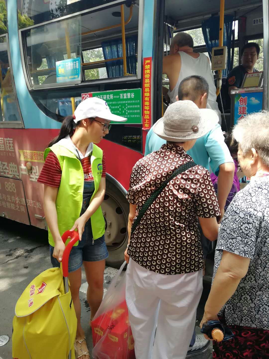 QQ圖片20180706164808.jpg