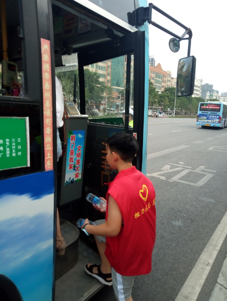 QQ圖片20180716171530.png