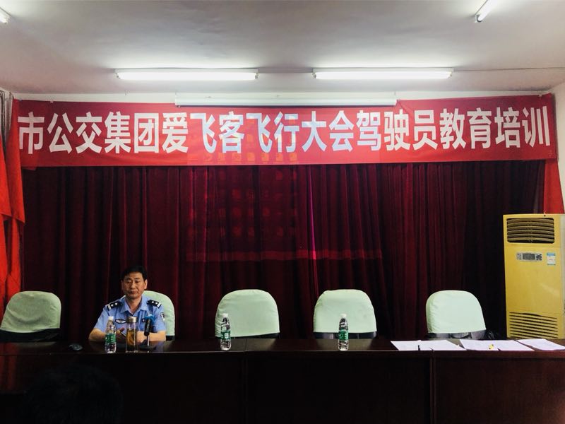 微信圖片_20180920094023.jpg