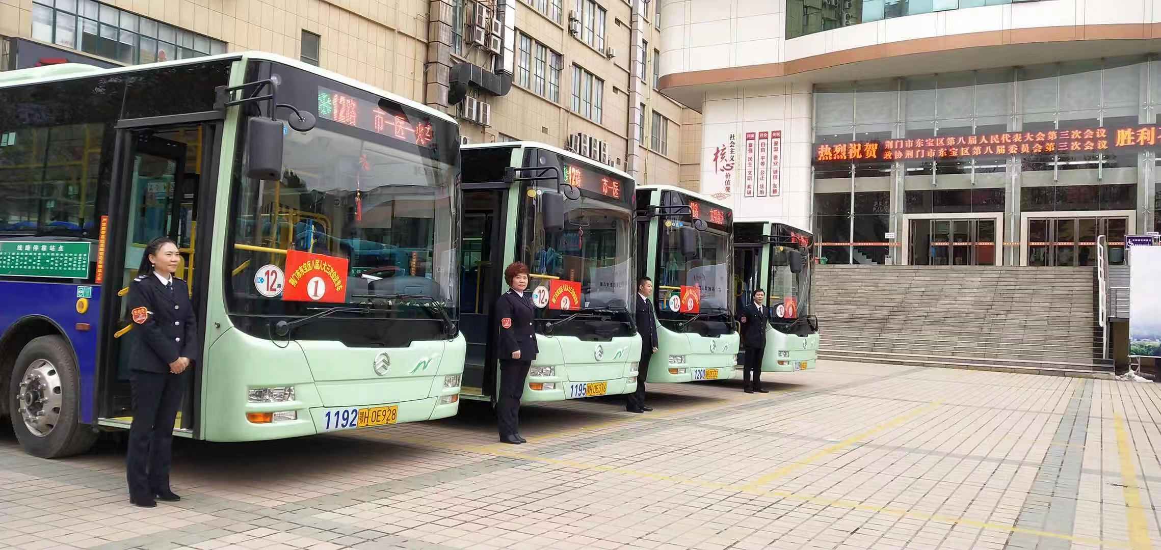 微信圖片_20181229102643.jpg