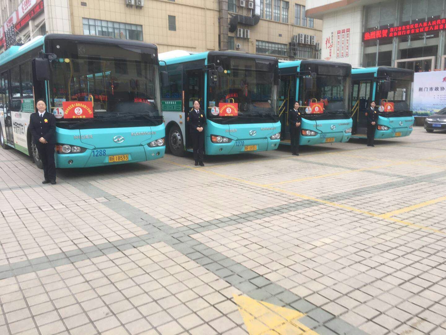微信圖片_20181229102759.jpg