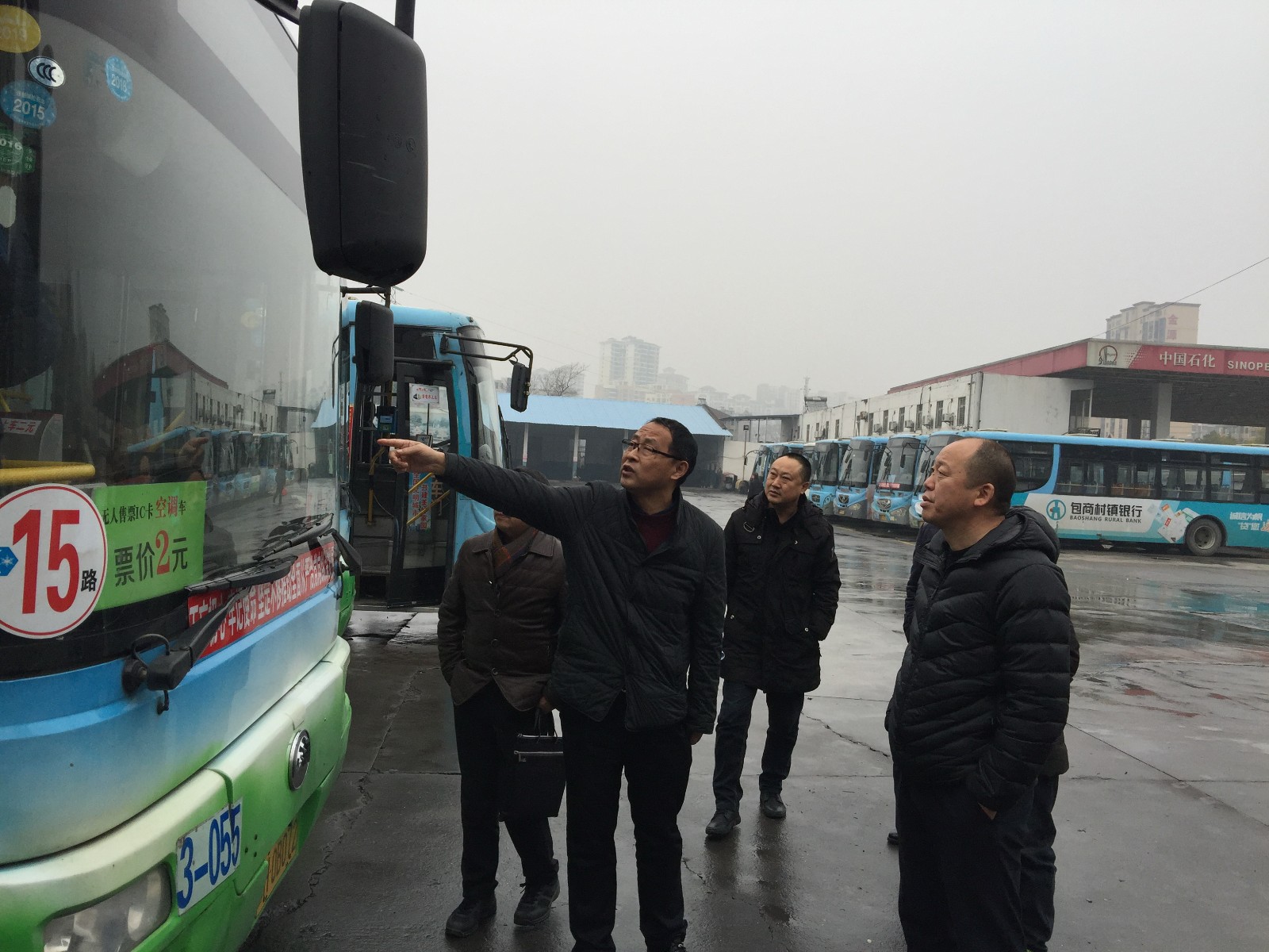 微信圖片_20190111133253.jpg