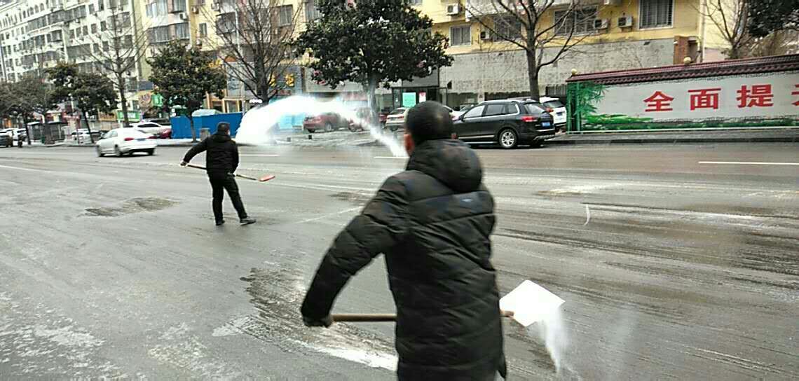 微信圖片_20190211093557.jpg