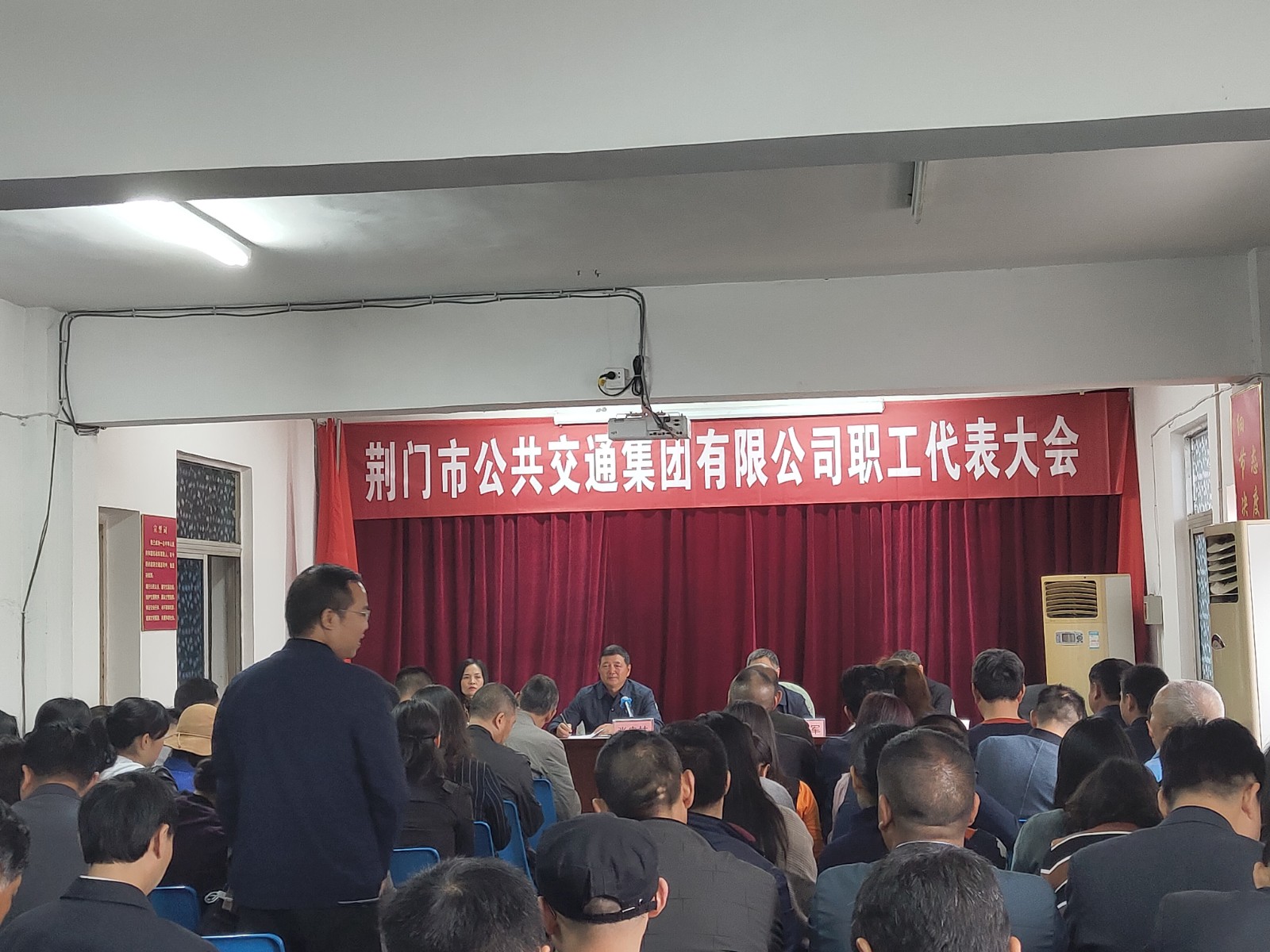 微信圖片_20190424100802.jpg