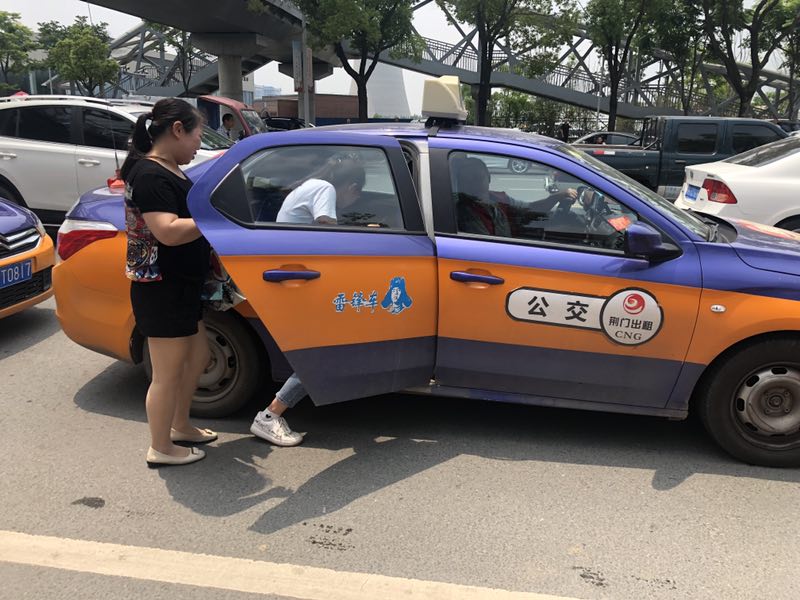 微信圖片_20190617145813.jpg