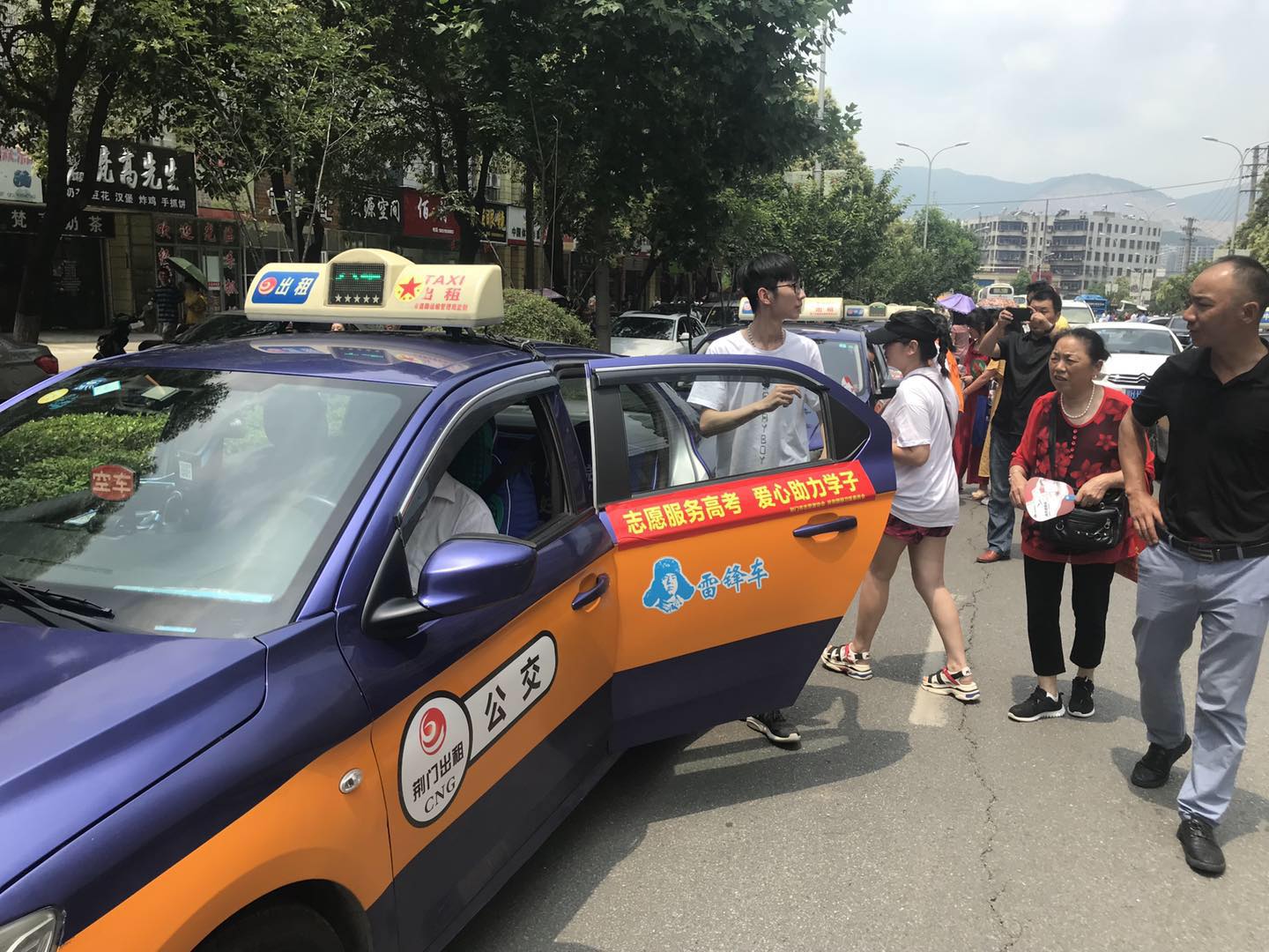 微信圖片_20190617145828.jpg