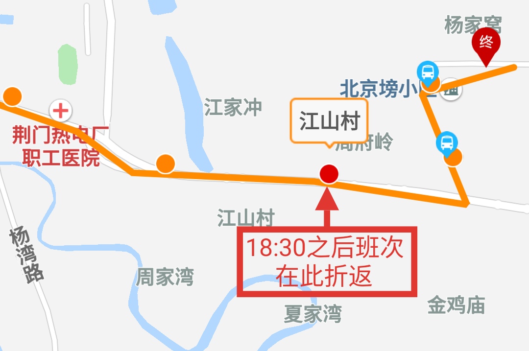 微信圖片_20191024104825.jpg 微信圖片_20191024104825.jpg