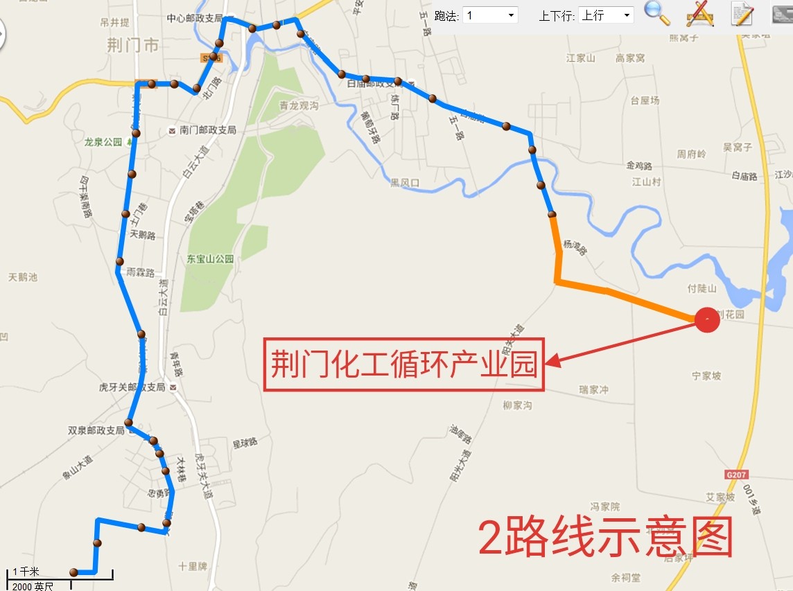 微信圖片_20200612110507.jpg 微信圖片_20200612110507.jpg