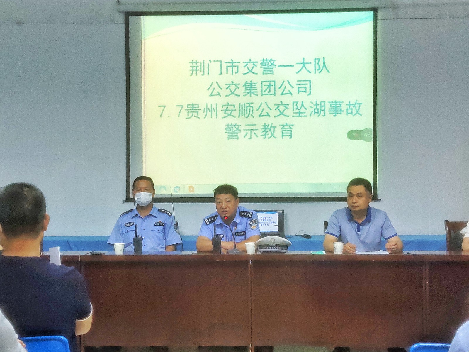 微信圖片_20200708180806.jpg 微信圖片_20200708180806.jpg