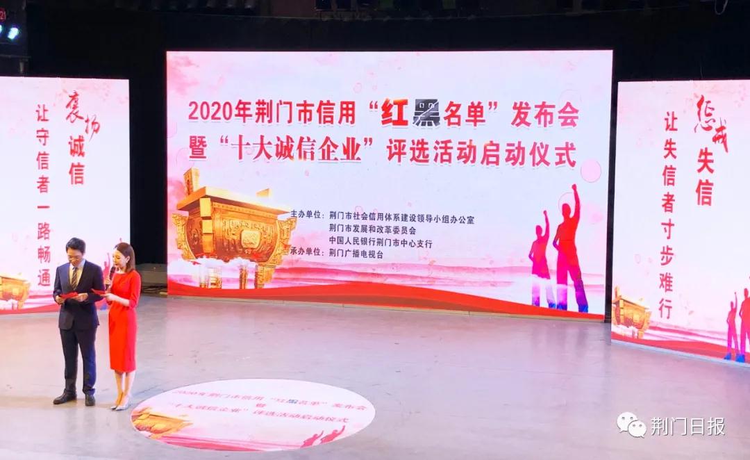 微信圖片_20200807154933.jpg 微信圖片_20200807154933.jpg