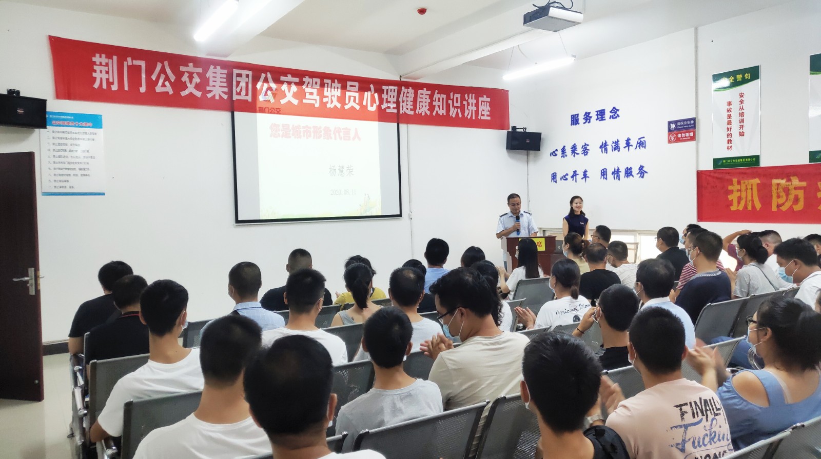 QQ圖片20200811175439.jpg QQ圖片20200811175439.jpg