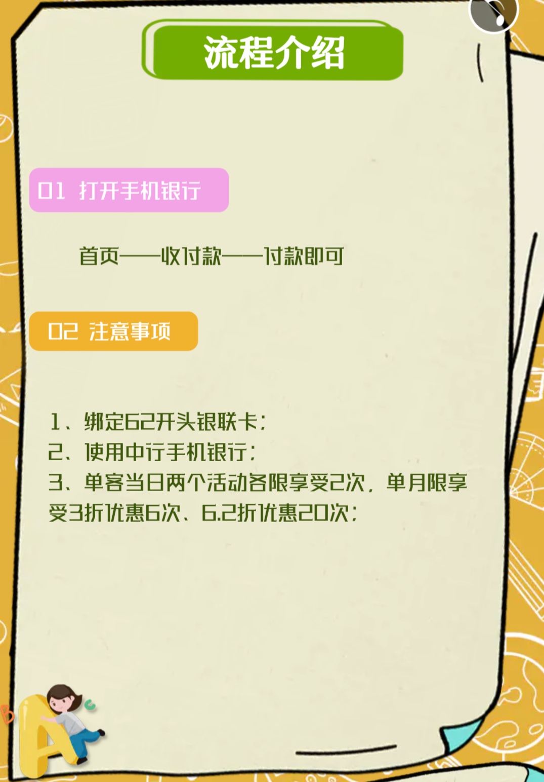 微信圖片_20210426093711.jpg 微信圖片_20210426093711.jpg