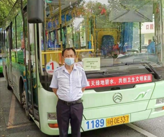 1路線駕駛員王軍華.jpg 1路線駕駛員王軍華.jpg