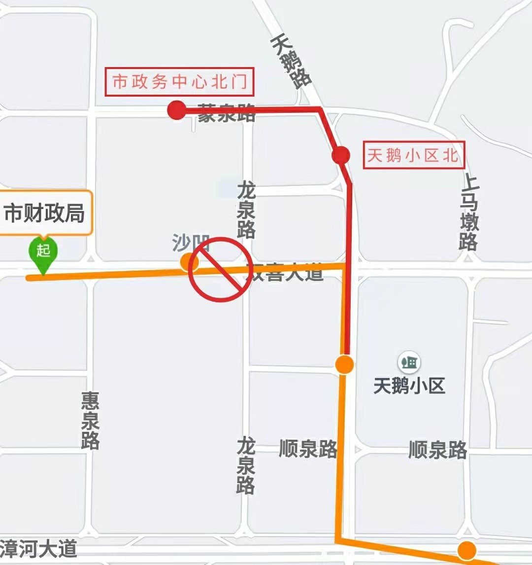 微信圖片_20211122155306.jpg 微信圖片_20211122155306.jpg